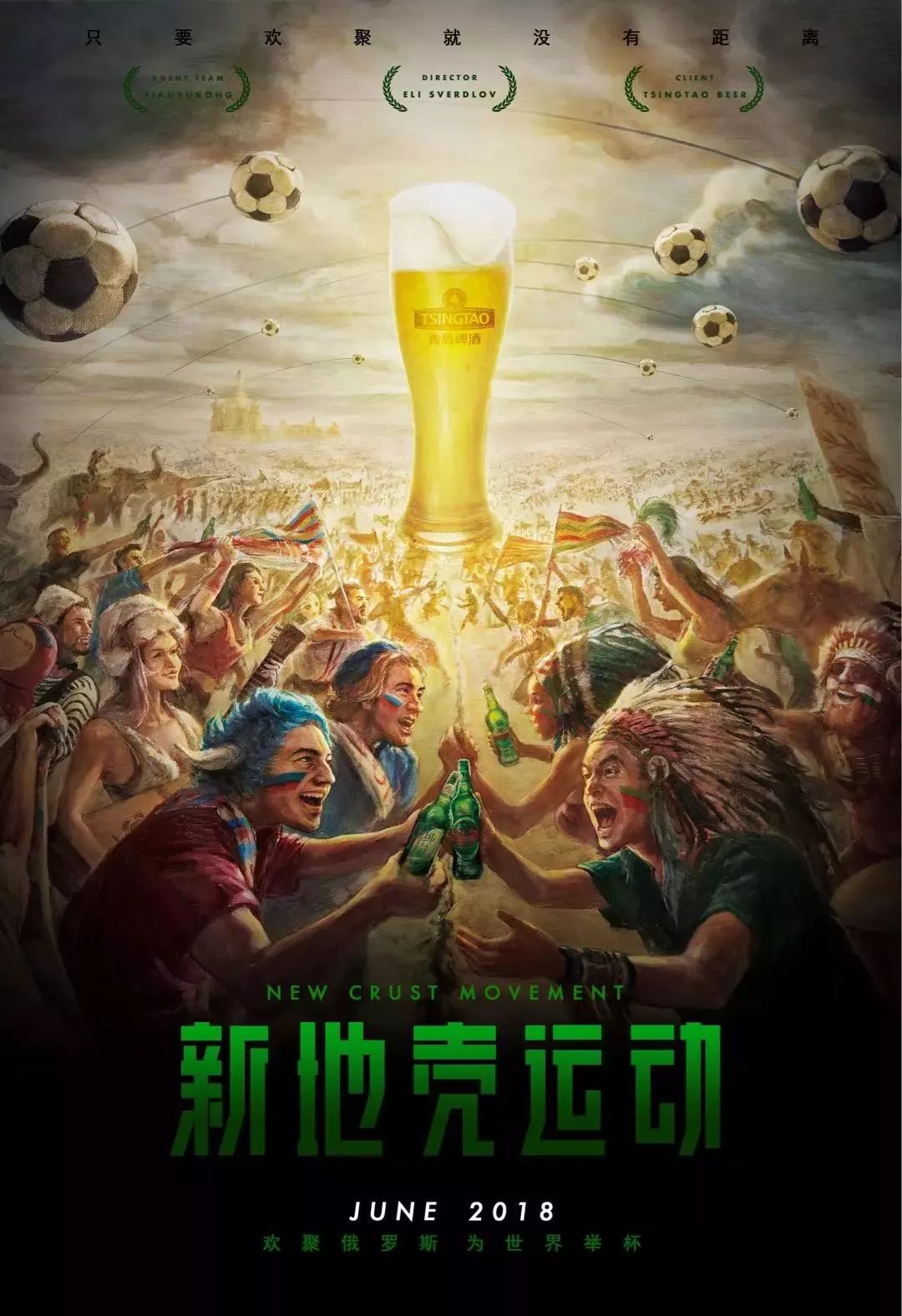 坚实的基础