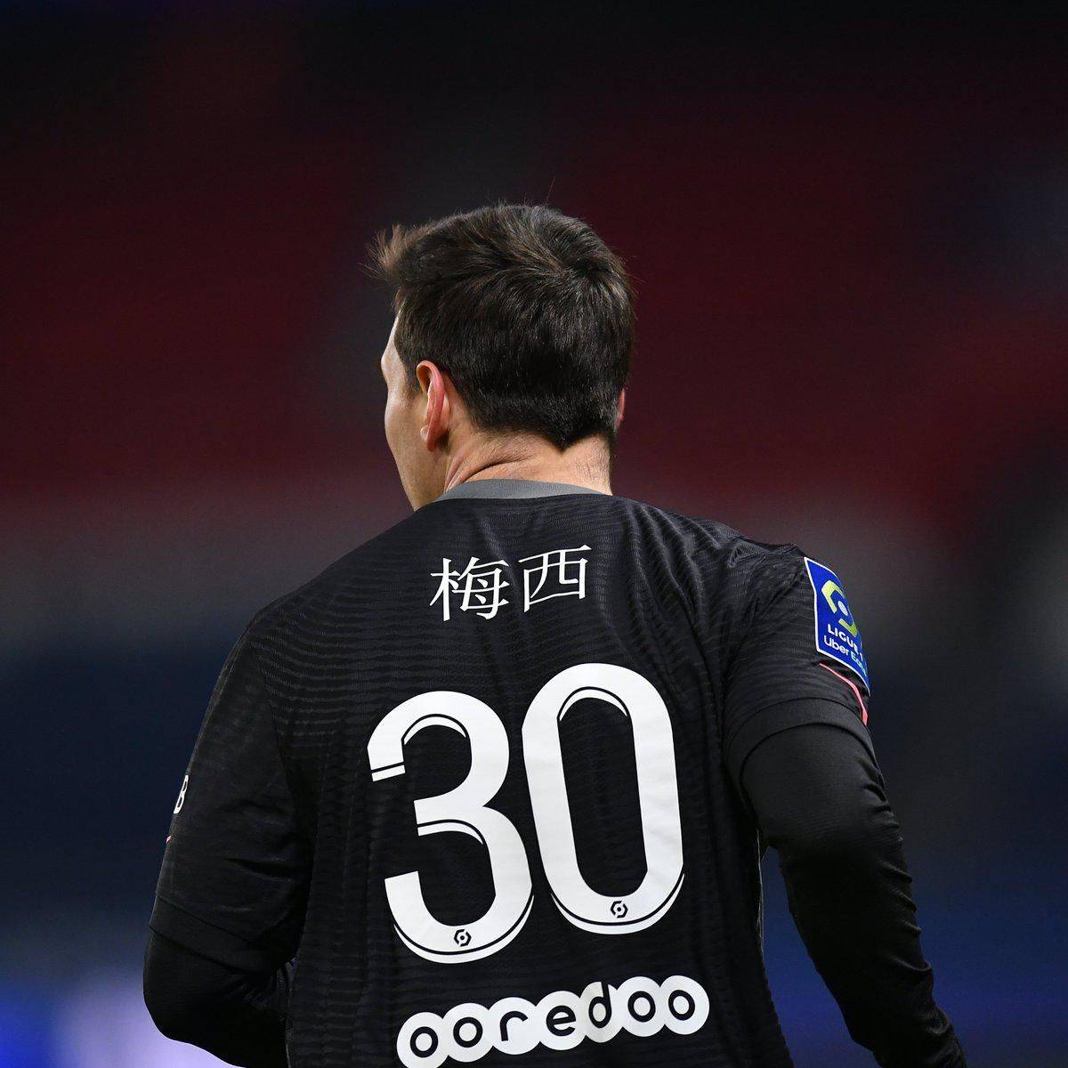 与机遇并存
