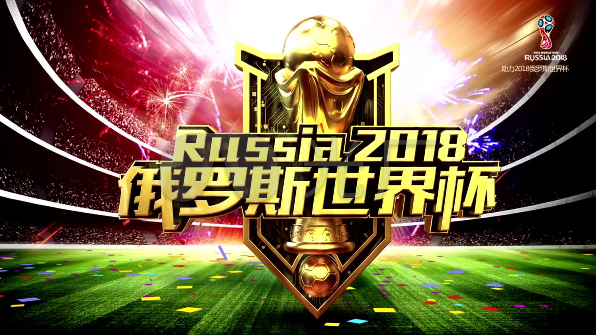也让他成为